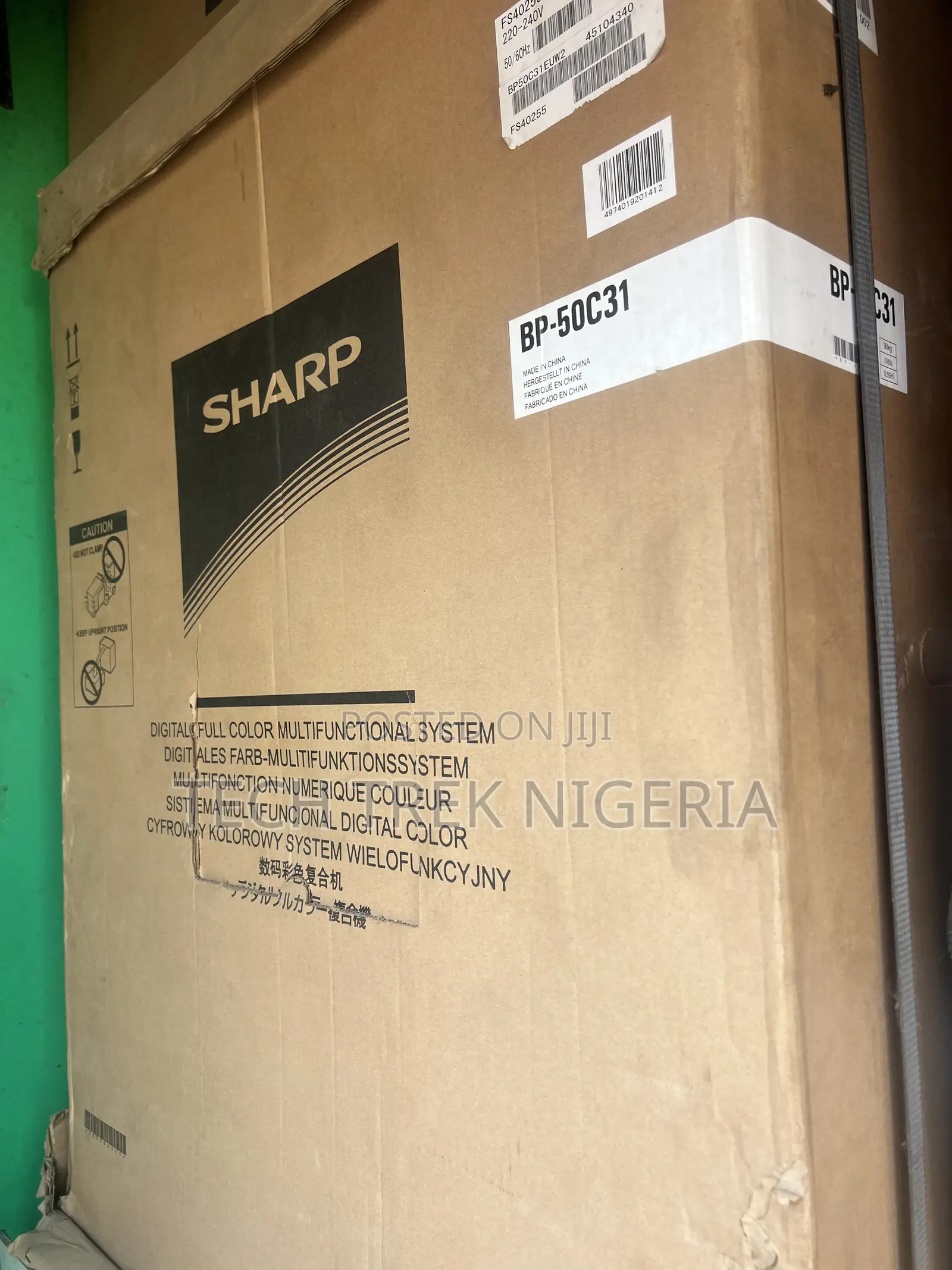 Sharp Bp- 50c31 Colour Multifunctional Photocopier