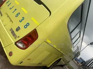 Yutong ZK6107H 2017 Yellow