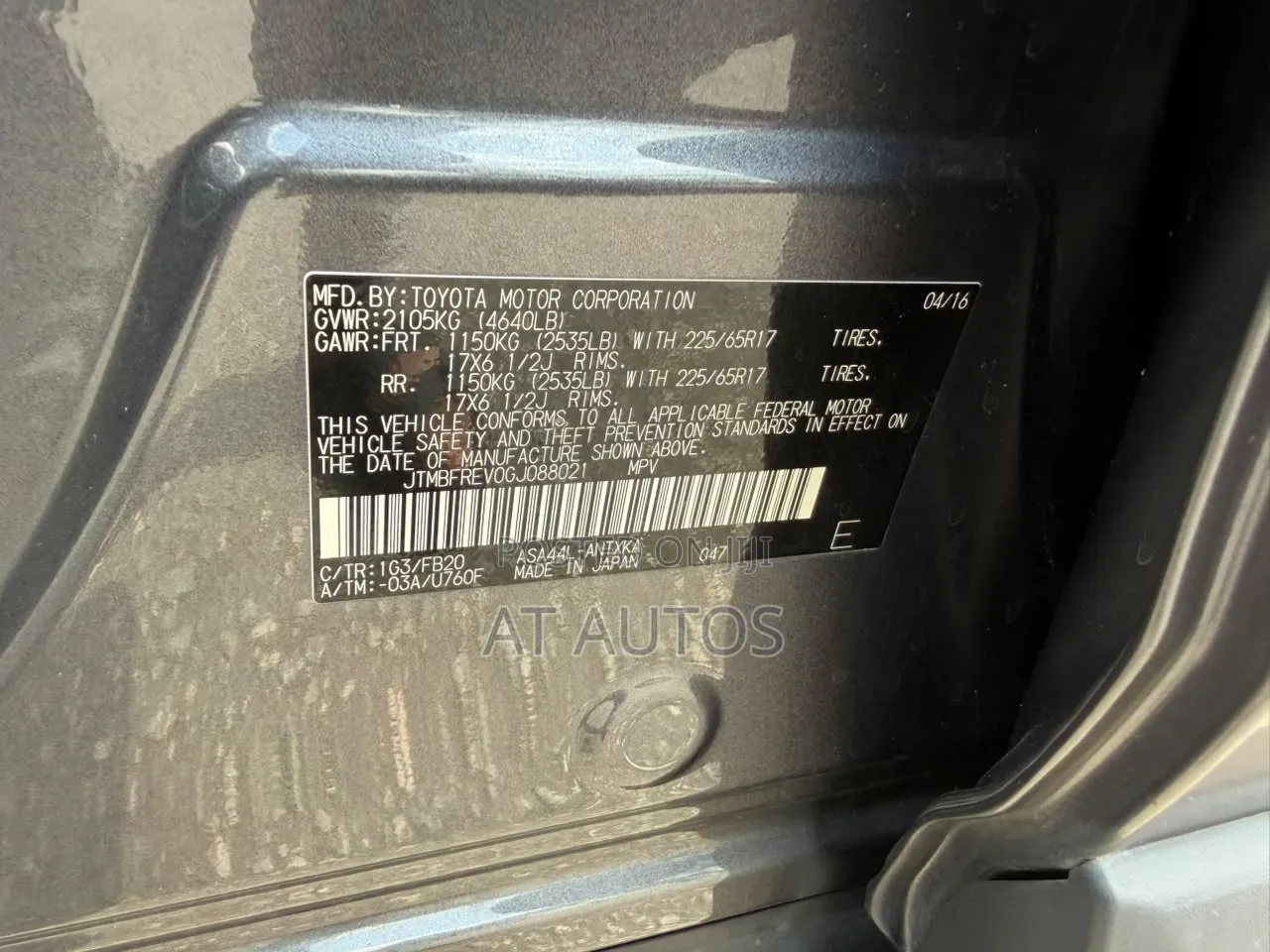 Toyota RAV4 2016 Gray