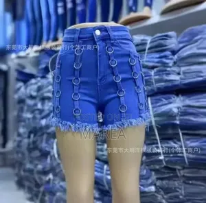 Women Denim Shorts
