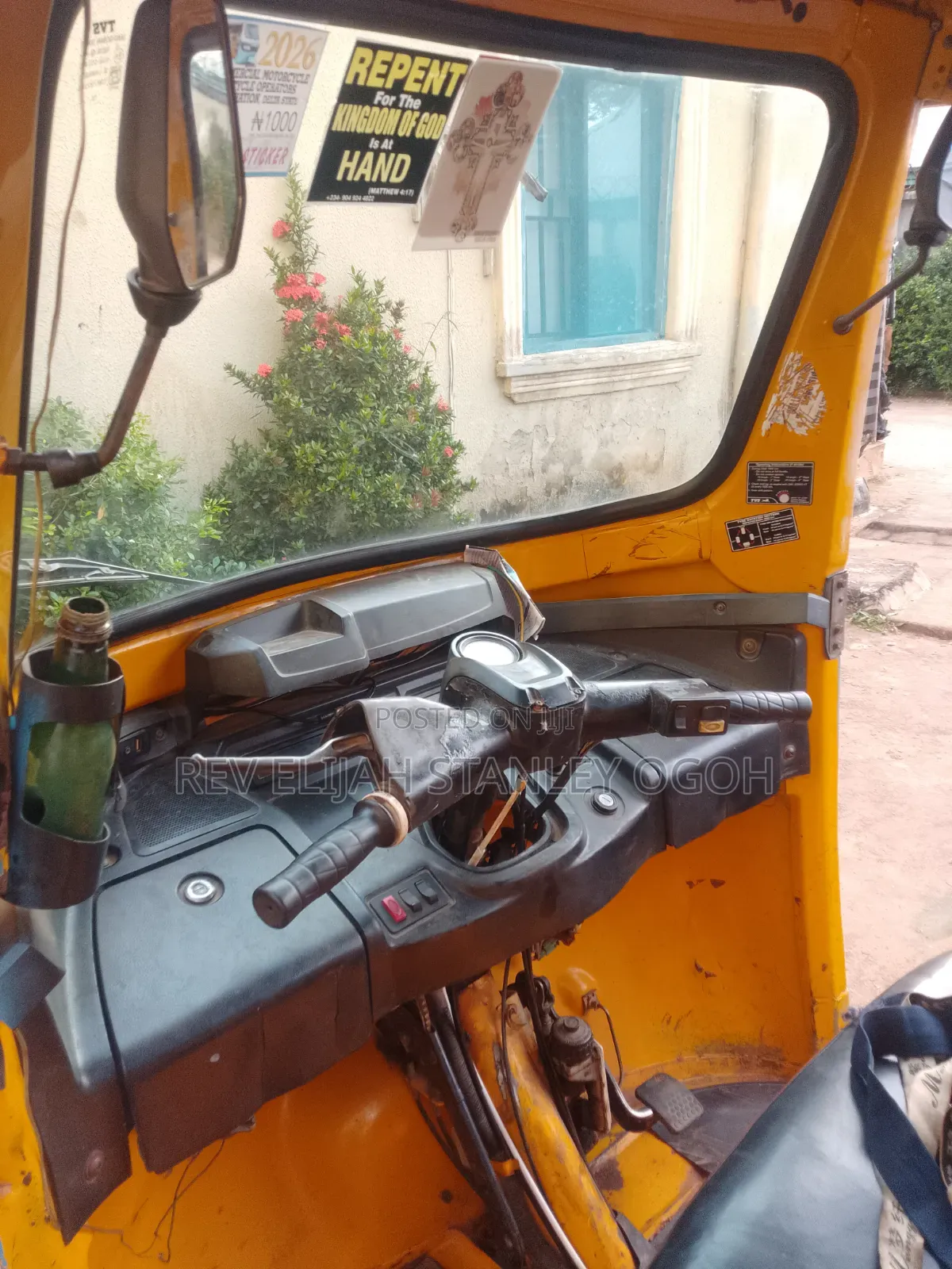 Tricycle 2024 Blue