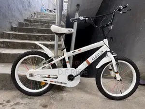 Children Bicycles