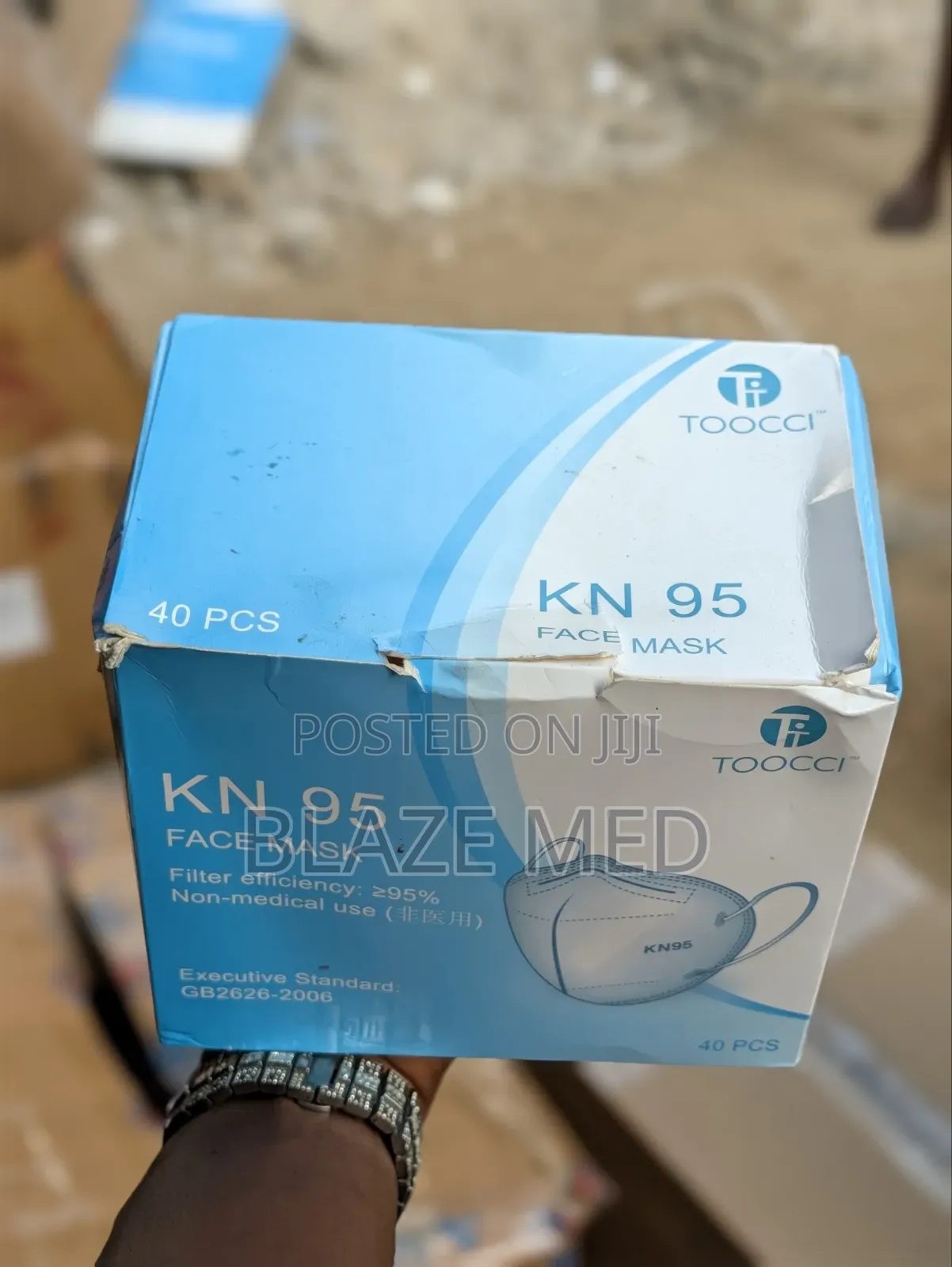KN95 Face Mask