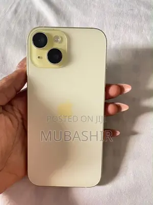 Apple iPhone 15 256 GB Yellow