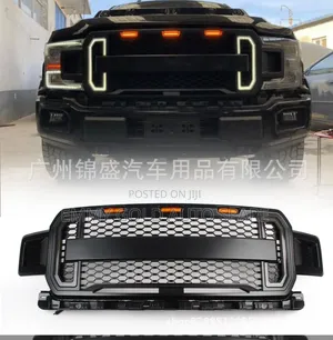 LED Front Grille Ford F150 2018 -2019
