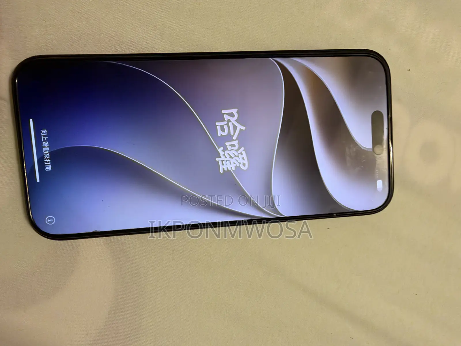 Apple iPhone 16 Pro Max 256 GB Graphite