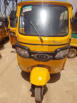 TVS 2023 Yellow