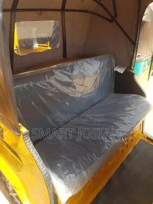 TVS 2023 Yellow