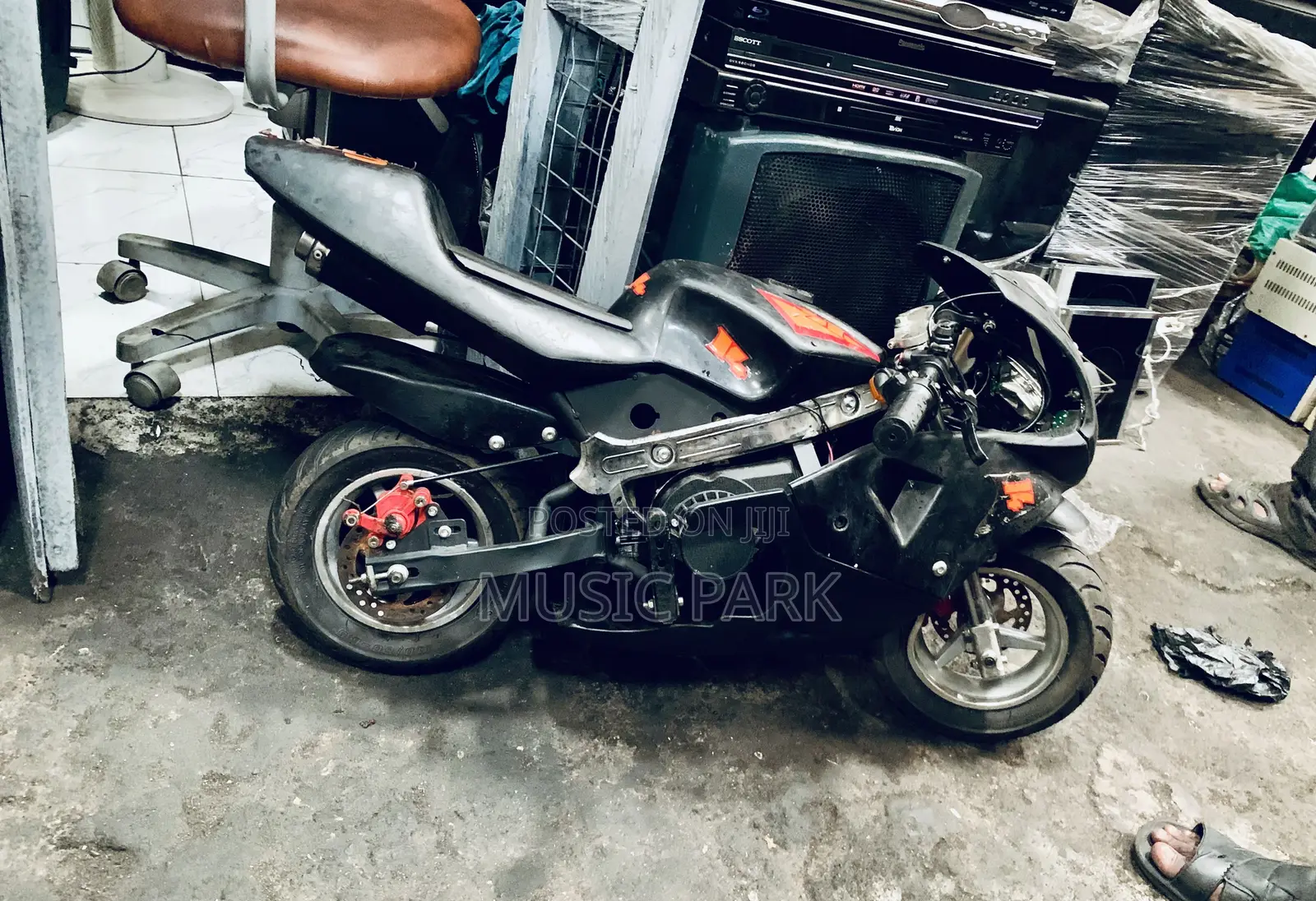 Yamaha Gear 2022 Black