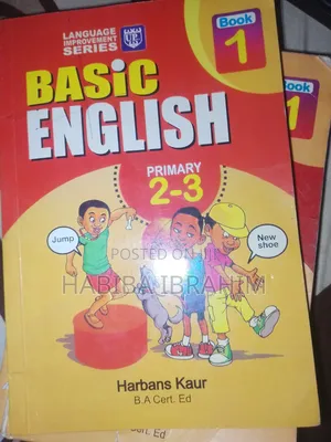Used Basic English Text Books