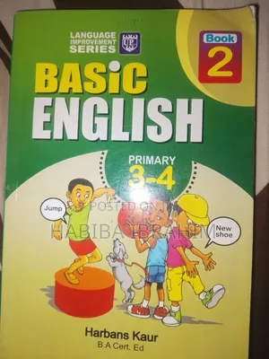 Used Basic English Text Books