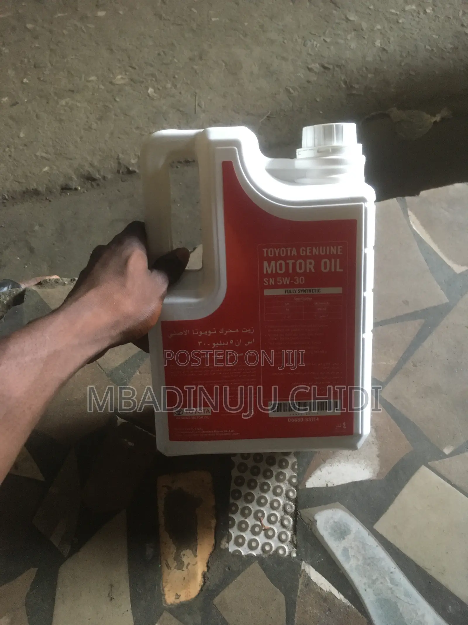 Engine Oil
