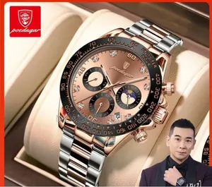 Men Poedagar Wrist Watch