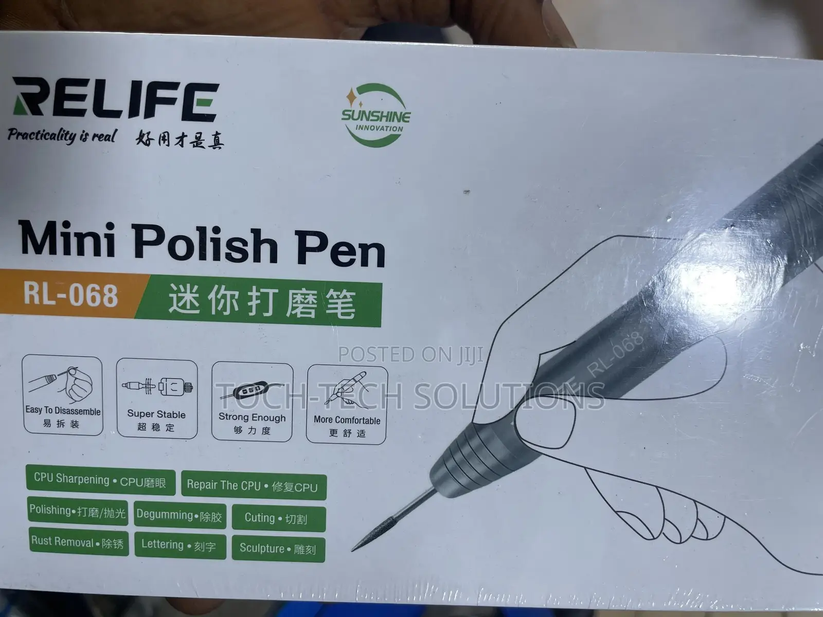 Relife Polishing Pen and Sanding Tool
