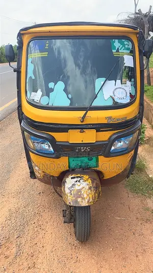 TVS 2023 Yellow