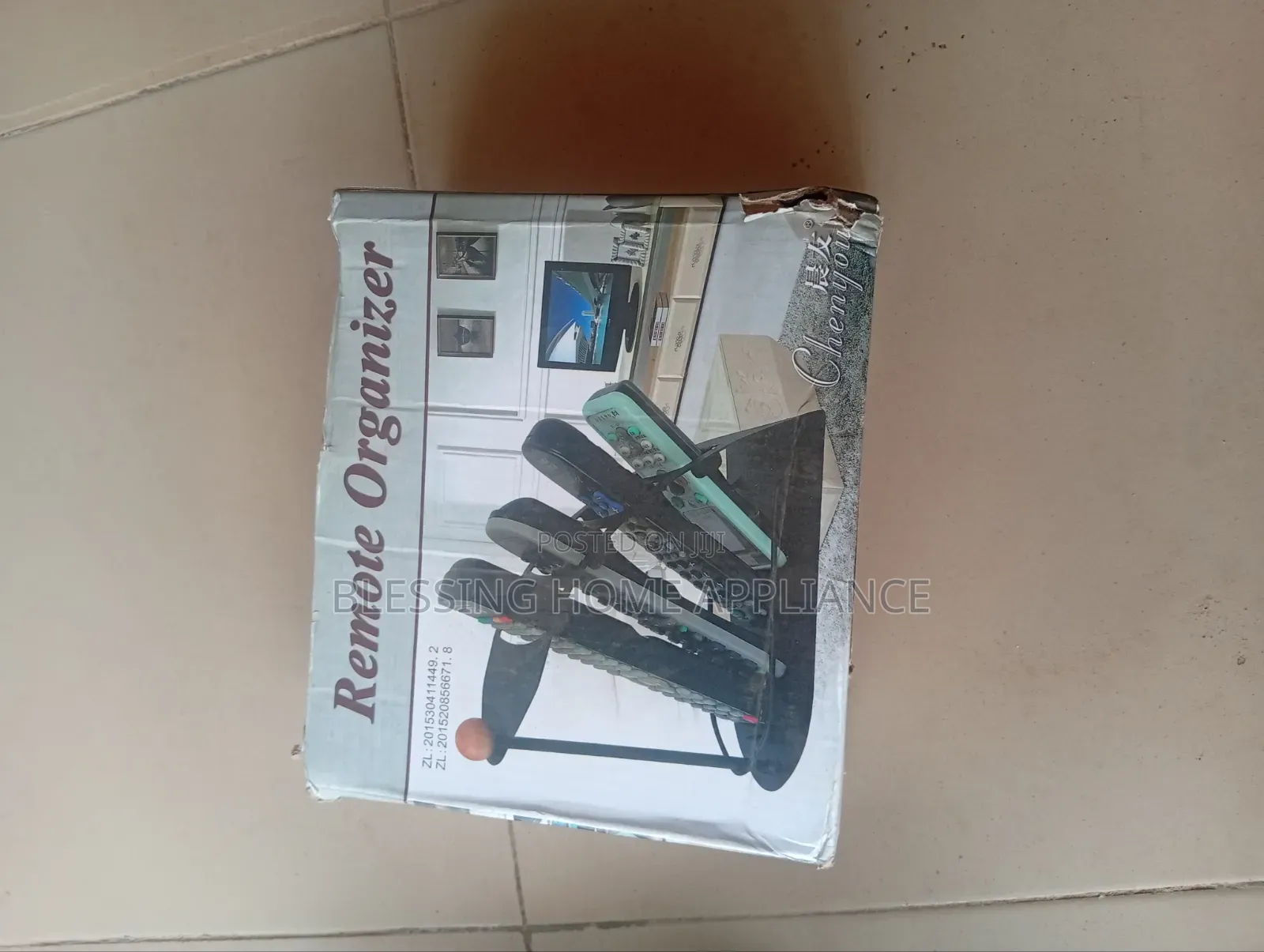 Remote Organizer