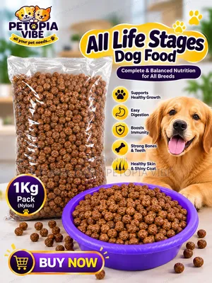 Gallant Amical Grain Kibbles All Life Stages Dry Dog Food 1Kg Measured