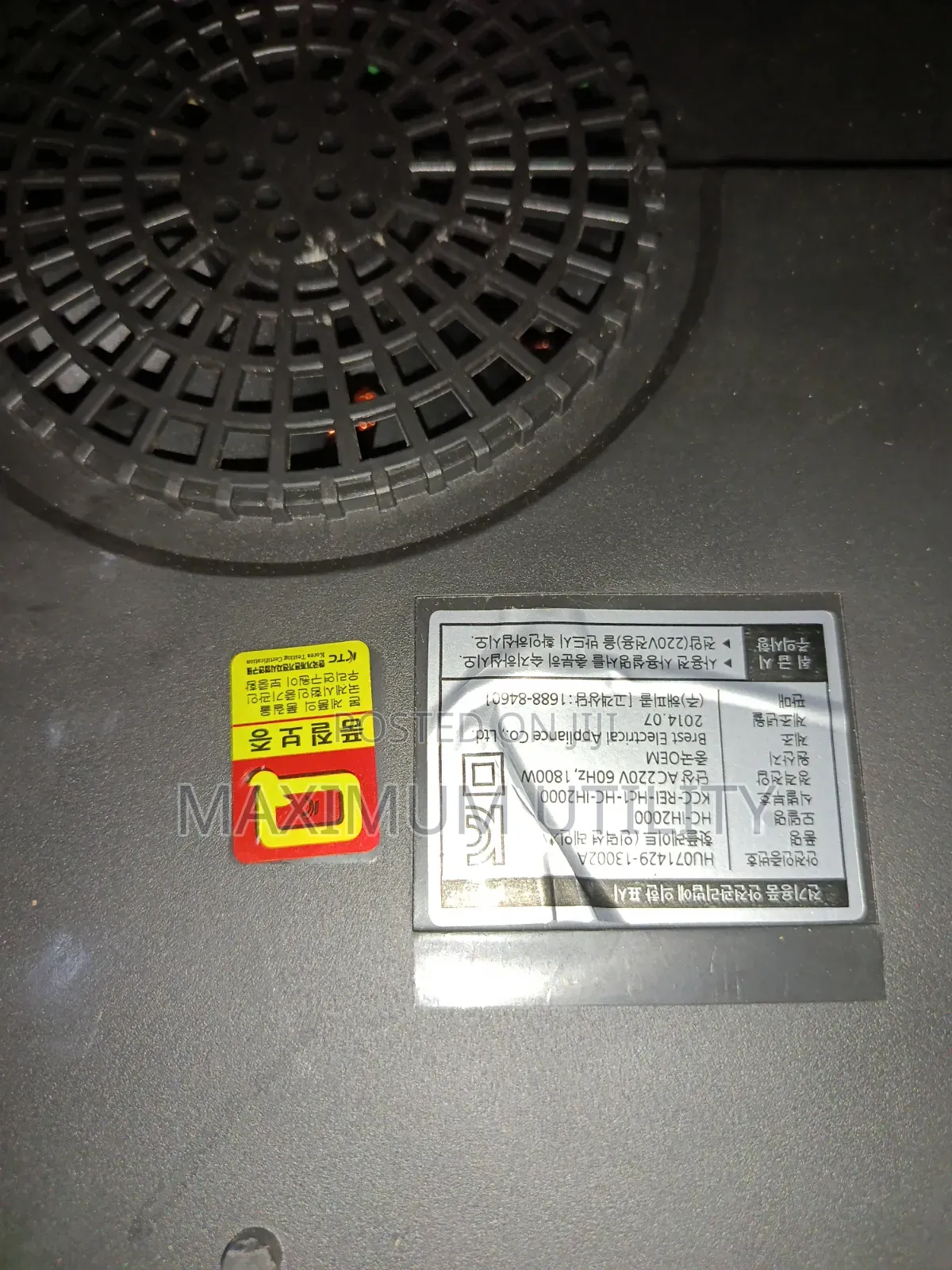 Happy Call 1800 Watts Clean Korea Induction Cooker 2different Colors