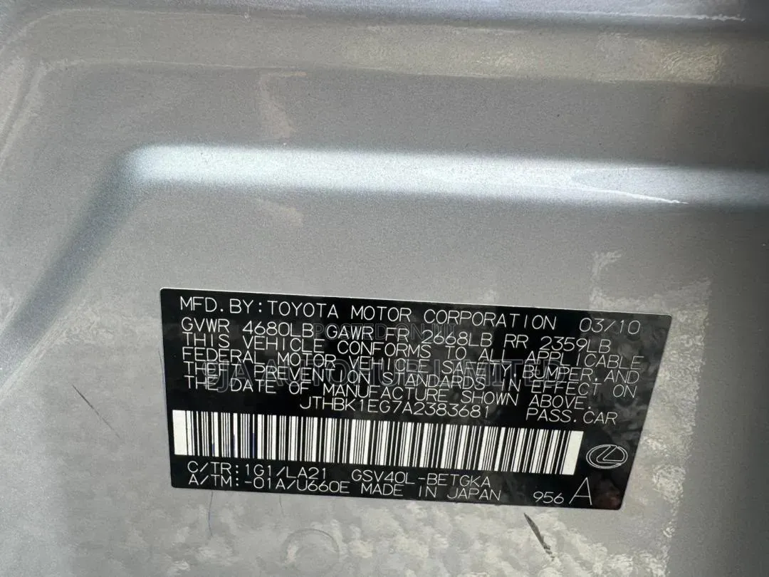 Lexus ES 350 2010 Silver