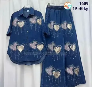 Denim 2pcs