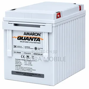 200ah Amaron Quanta Inverter Battery