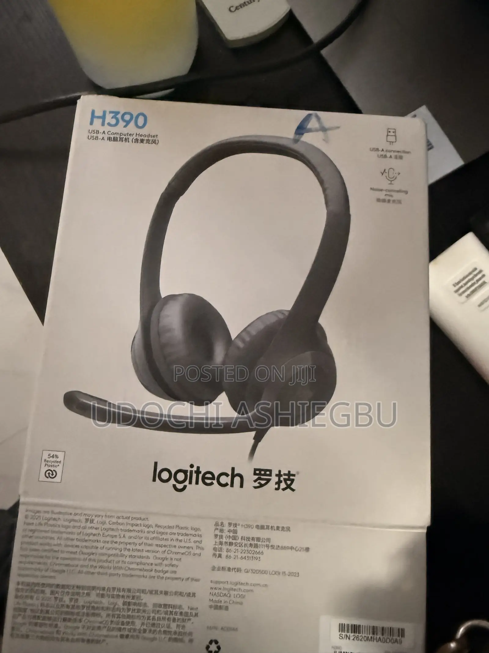 Logitech Headset With Microphone