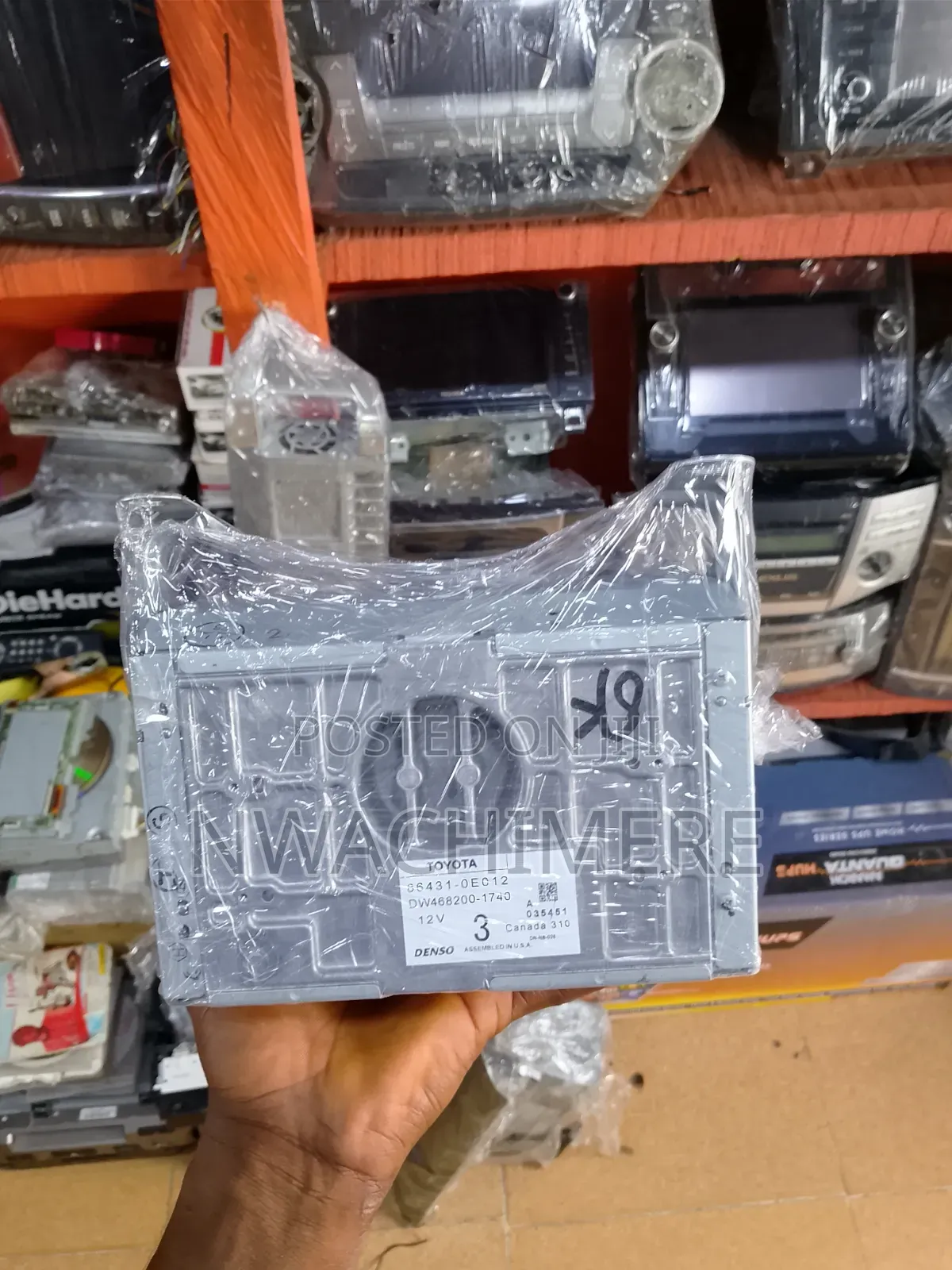 RX350 2010 Module