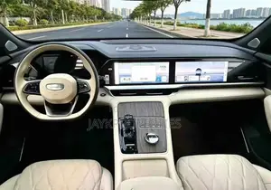 Geely Boyue 2025 Gray