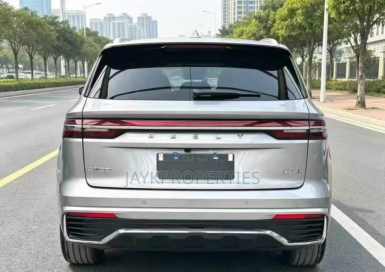 Geely Boyue 2025 Gray