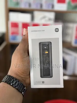 Xiaomi 25000mah 212w
