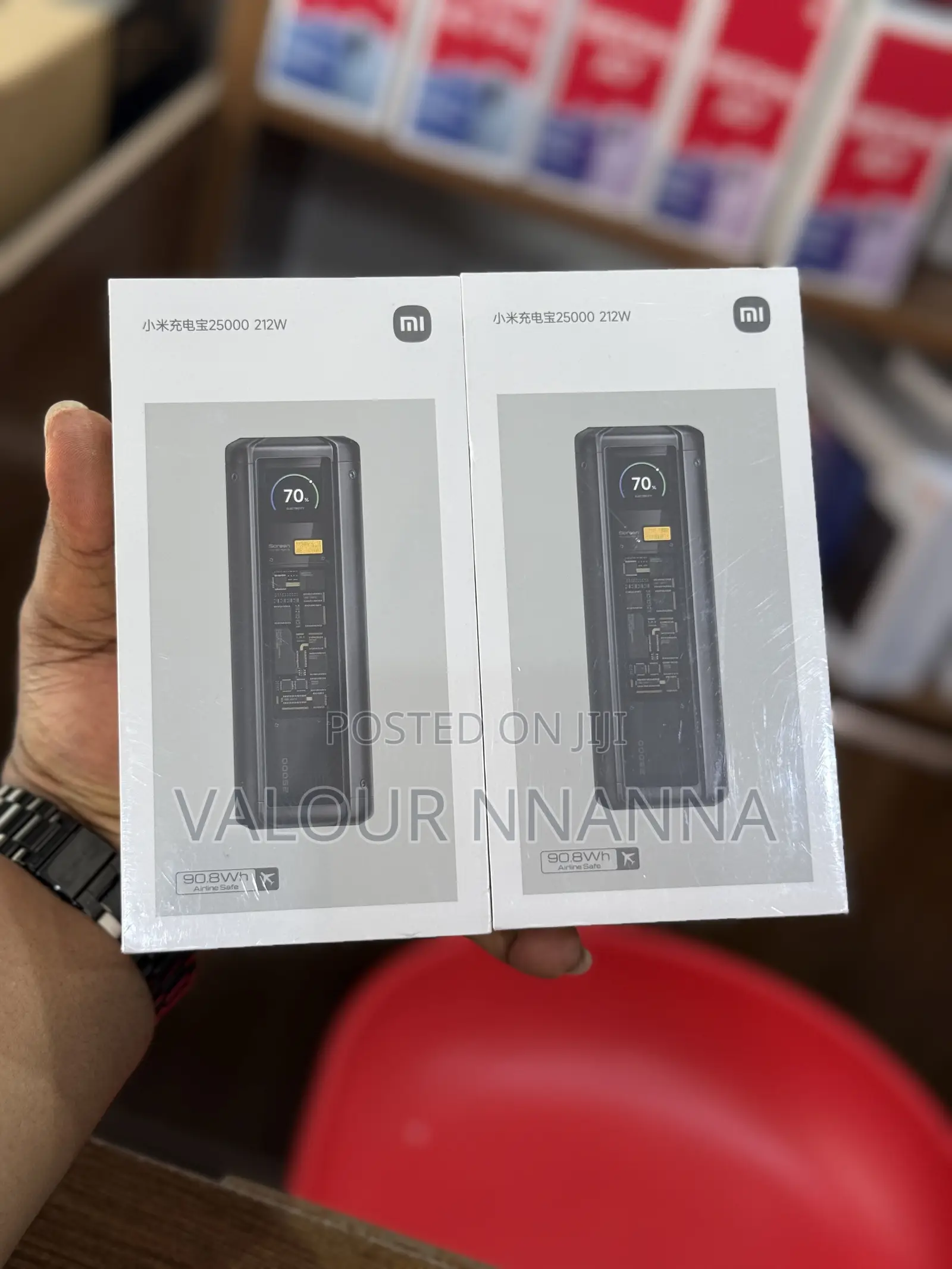 Xiaomi 25000mah 212w