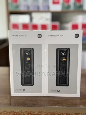 Xiaomi 25000mah 212w