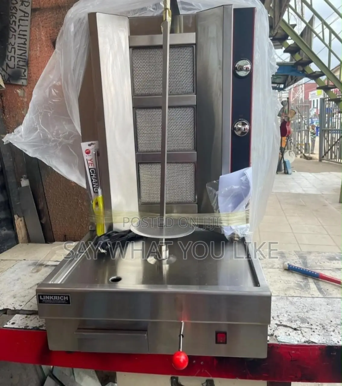 Shawarma Machine