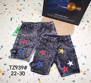 Short Denim Knicker