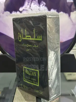 Sultan Gold Perfume Oil for Men