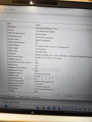 New Laptop HP 16GB Intel Core Ultra 7 HDD+SSD 1T