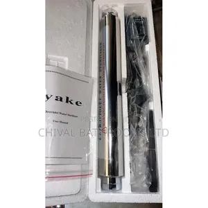 Yake Ultraviolet Water Sterilizer