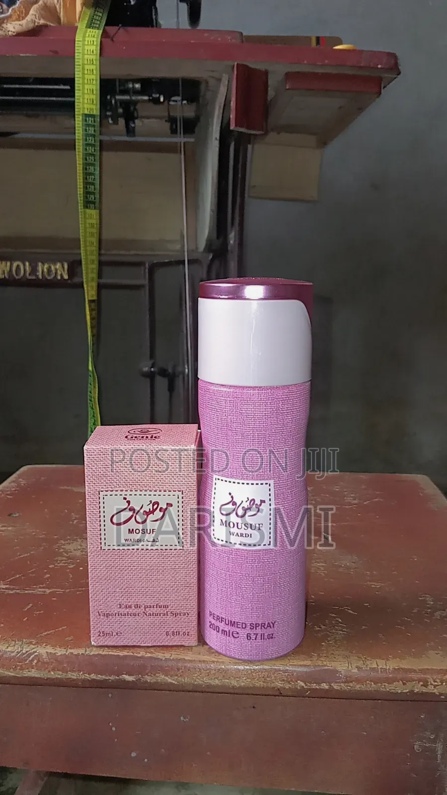 Bbody Spray