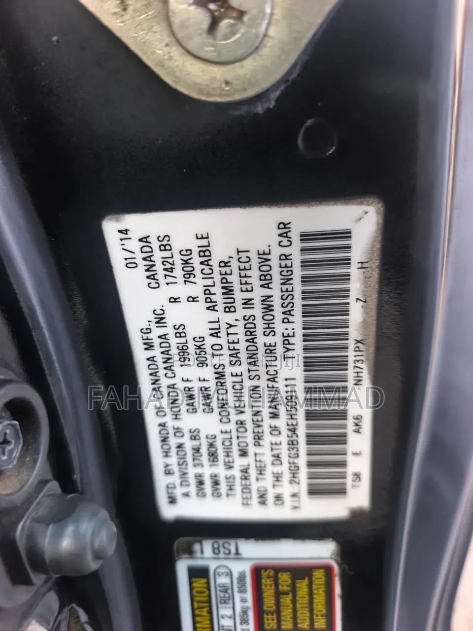 Honda Civic 2014 Black