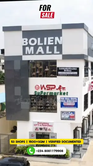 Commercial Plaza