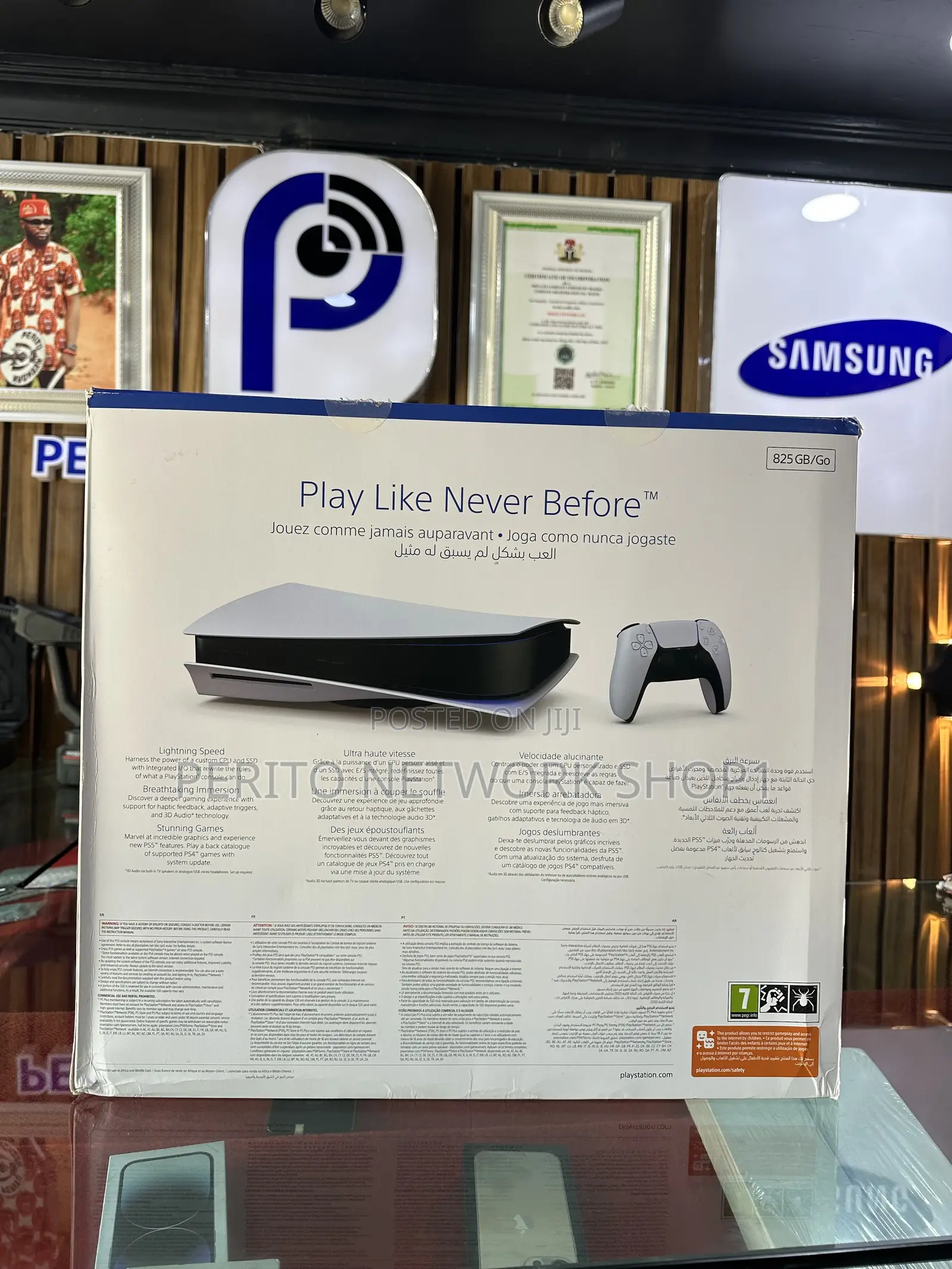 PlayStation 5 Fat