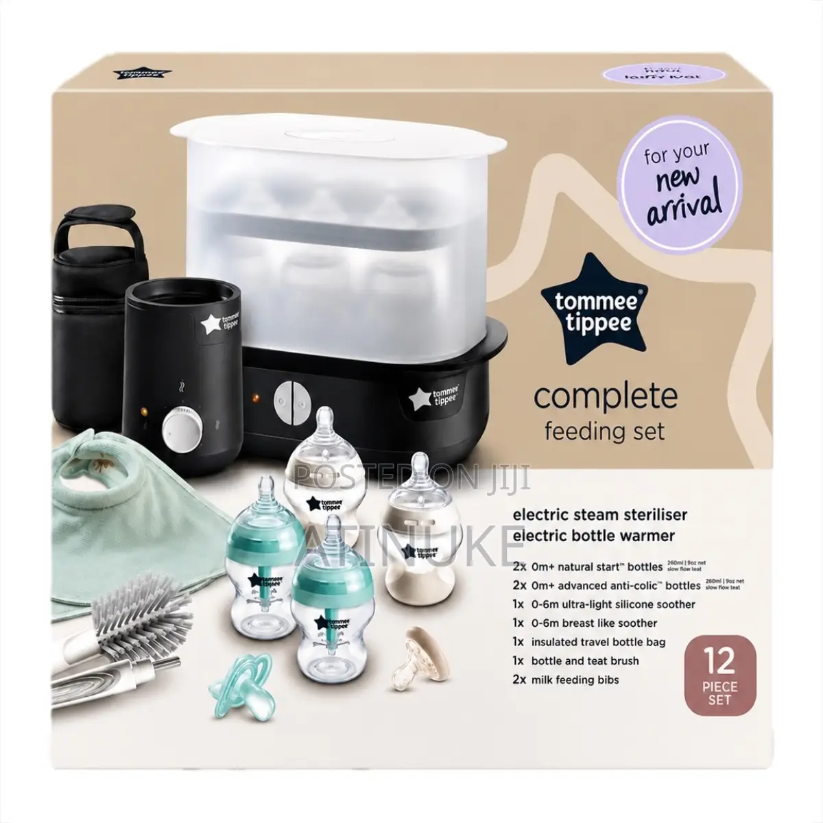 Tommee Tippee Complete 12 Piece Feeding Set