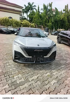 New Dongfeng EV EX1 2025 Silver