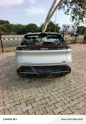 New Dongfeng EV EX1 2025 Silver