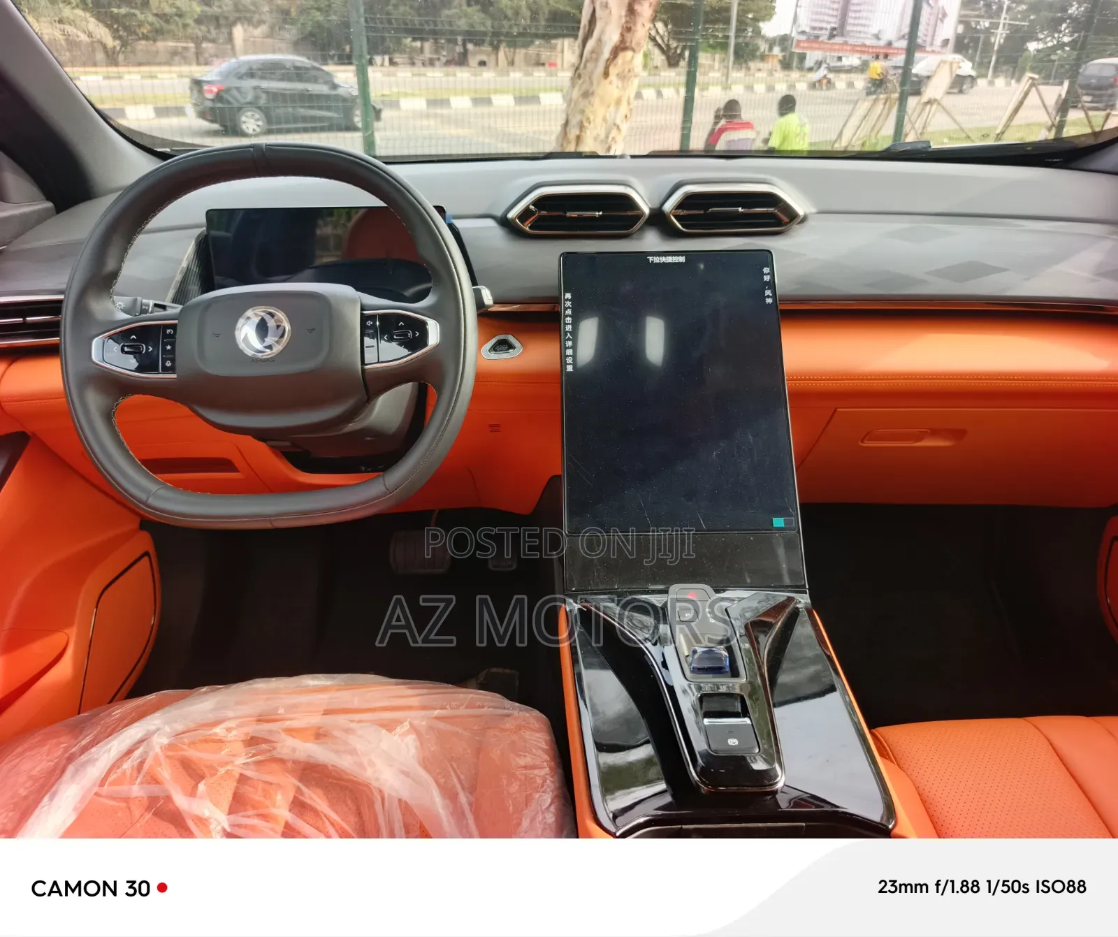 New Dongfeng EV EX1 2025 Silver