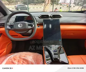 New Dongfeng EV EX1 2025 Silver