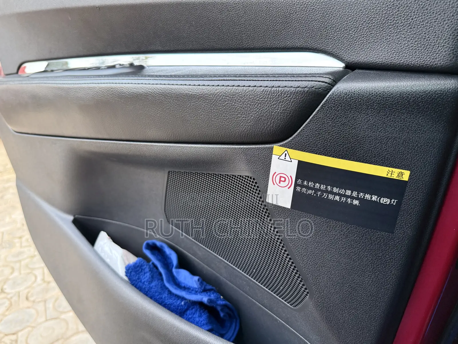 Peugeot 3008 2015 Red