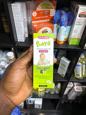 Bubula Baby pH 5.5 Natural Camellia Oil Face Cream