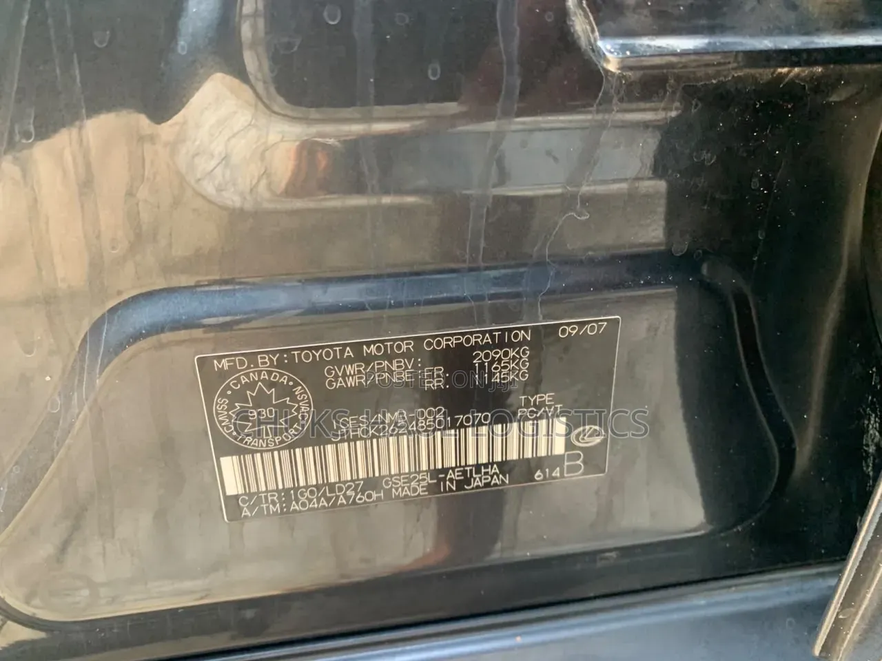 Lexus IS 250 4WD 2009 Black