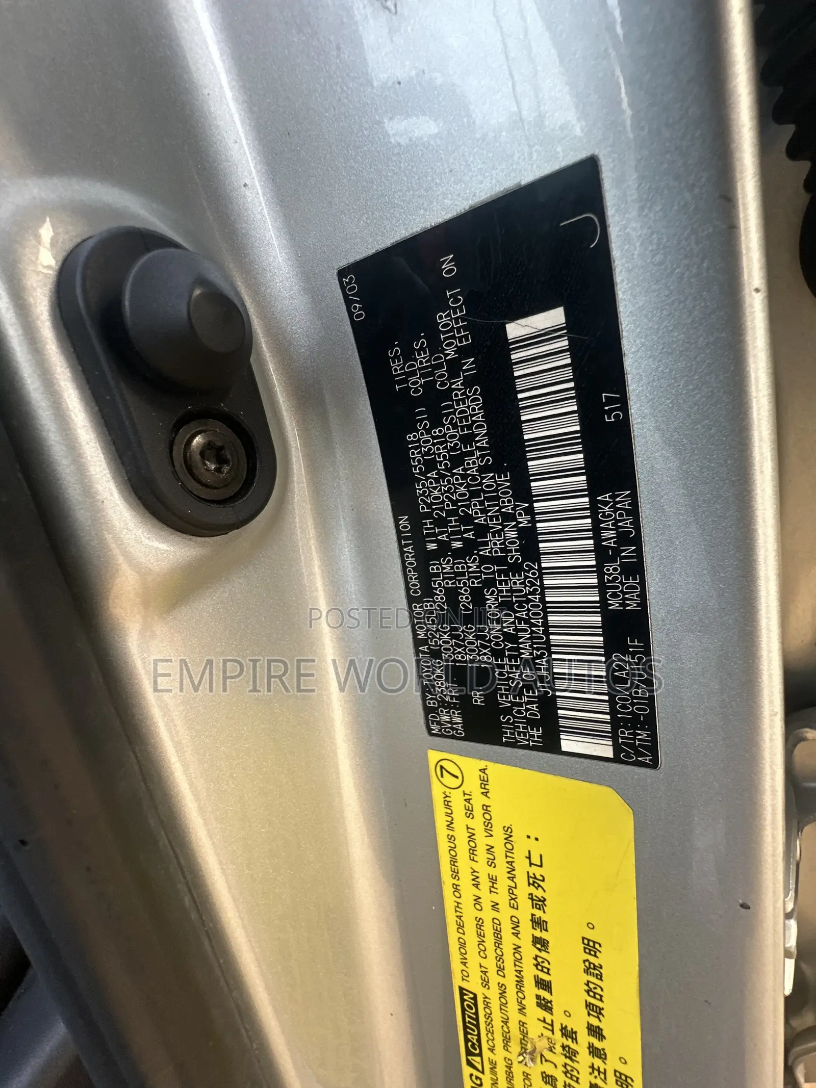 Lexus RX 330 2005 Silver